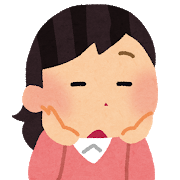 ひろ